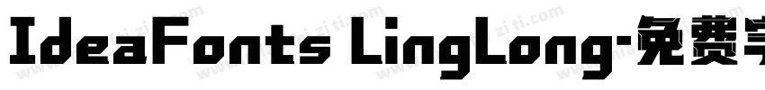 IdeaFonts LingLong字体转换